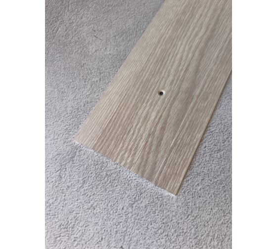 Изображение товара Порог ПЛАСТАЛ а10 кд 180 с/о ясень беленый упак,с держ 8700