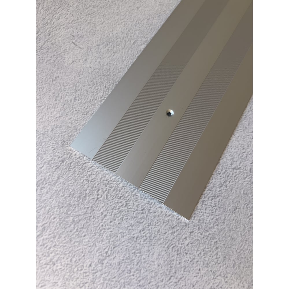 Изображение товара Порог ПЛАСТАЛ А 10 не 90 серебро алюминий 900x100 мм