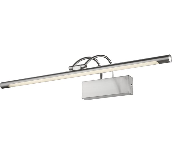 Изображение товара Подсветка для картин Velante 208-241-01