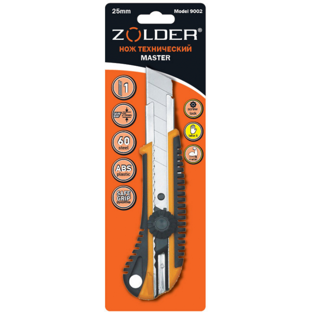 Технический нож ZOLDER - 9002