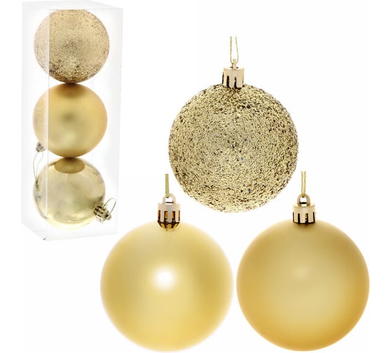 Изображение товара Новогодние шары Серпантин 8 см, 3 шт., Микс фактур, золотой 183-942