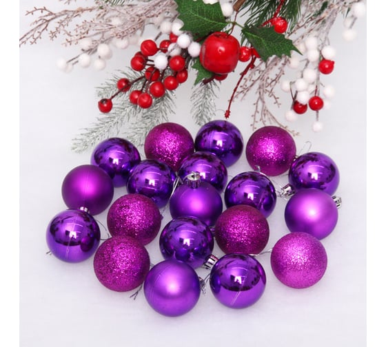 Изображение товара Новогодние шары Серпантин 5 см, 24 шт., Микс фактур, фиолетовый 652-359