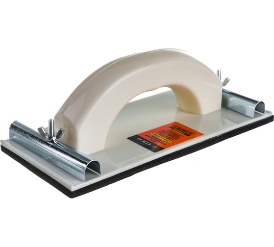 Изображение товара Ручной шлифовальный блок ZOLDER с ручкой, 225мм, х 105мм Z-700-05105