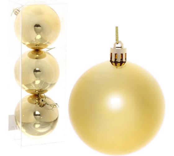 Изображение товара Новогодние шары Серпантин 8 см, 3 шт., Глянец, золотой 183-920