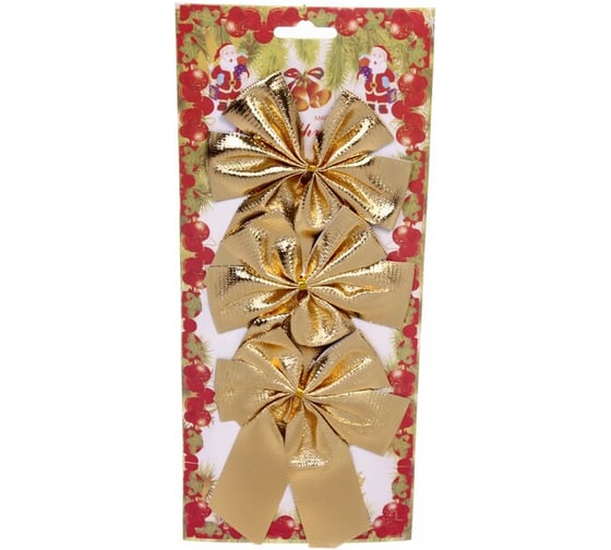 Изображение товара Бант на ёлку Серпантин Золотой шик 9 см, 3 шт., 185-0145
