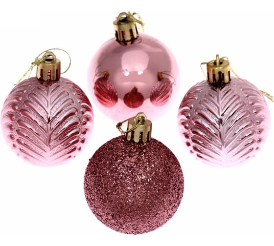 Изображение товара Новогодние шары Серпантин 5 см, 4 шт., Микс фактур, розовое золото 201-0828