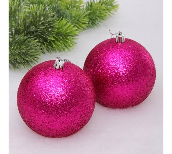 Изображение товара Новогодние шары Серпантин 10 см, 2 шт., Глиттер, фуксия 652-320