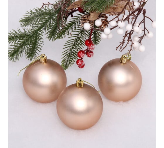 Изображение товара Новогодние шары Серпантин 8 см, 3 шт., Матовый, шампань 201-1427