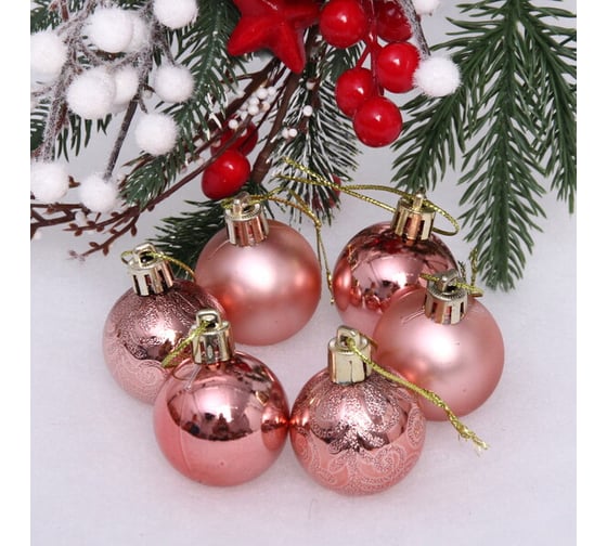 Изображение товара Новогодние шары Серпантин 4 см, 6 шт., Микс фактур, розовое золото 652-265