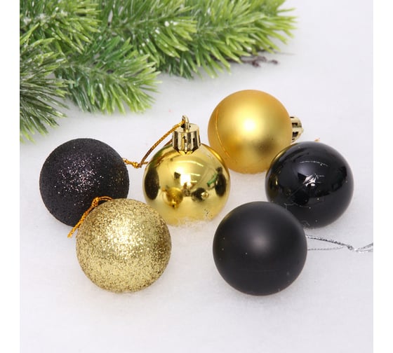 Изображение товара Новогодние шары Серпантин 4 см, 6 шт., Микс фактур, черный/золото 652-366