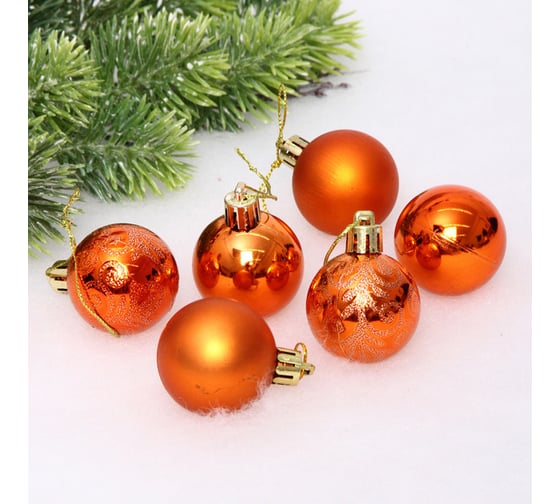 Изображение товара Новогодние шары Серпантин 4 см, 6 шт., Микс фактур, янтарь 196-179
