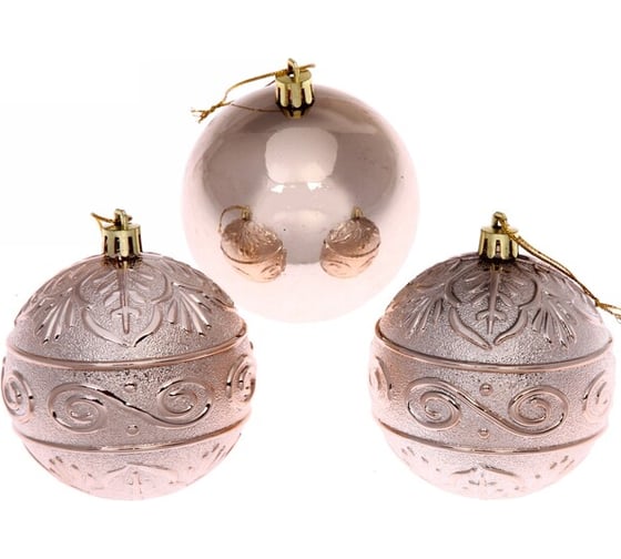 Изображение товара Новогодние шары Серпантин 8 см, 3 шт., Микс фактур, шампань 201-0845