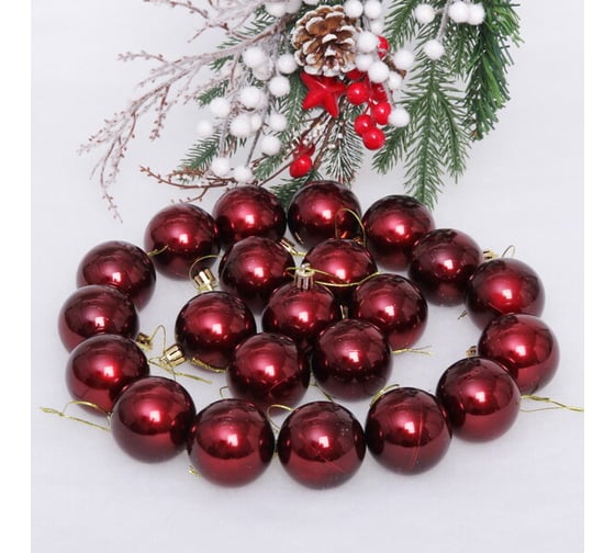 Изображение товара Новогодние шары Серпантин 5 см, 24 шт., Глянец, темный рубин 652-248