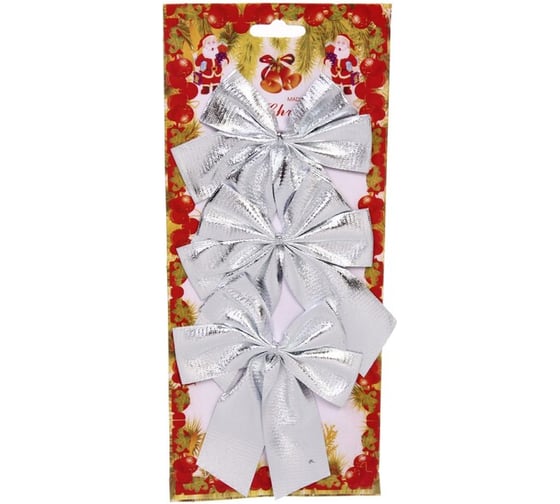 Изображение товара Бант на ёлку Серпантин Серебряный шик 9 см, 3 шт. 185-0146