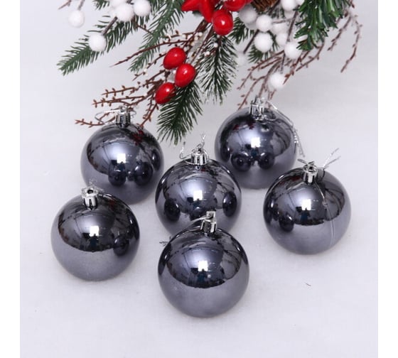 Изображение товара Новогодние шары Серпантин 6 см, 6 шт., Глянец, Графит (пакет) 652-273