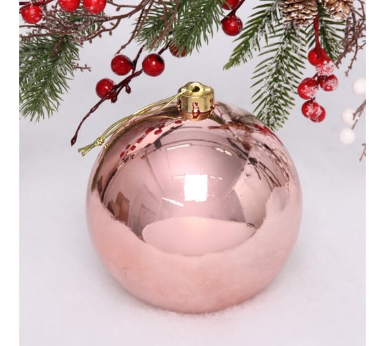 Изображение товара Новогодний шар Серпантин 15 см Глянец, розовое золото 201-1375