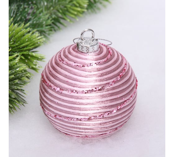 Изображение товара Новогодний шар Серпантин Переплетение нитей 8 см, Розовое золото 201-3270