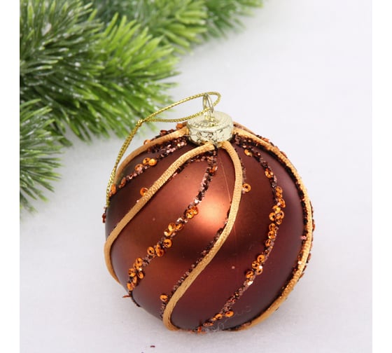 Изображение товара Новогодний шар Серпантин Сладкое торжество 8 см, Шоколад 201-3297