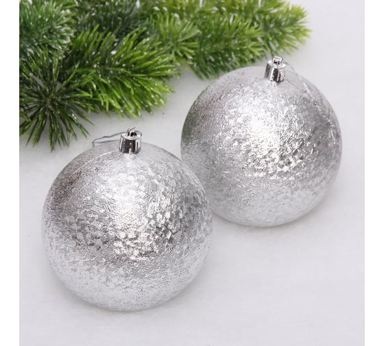 Изображение товара Новогодние шары Серпантин 10см, 2шт., Мягкий блеск, серебро 652-315