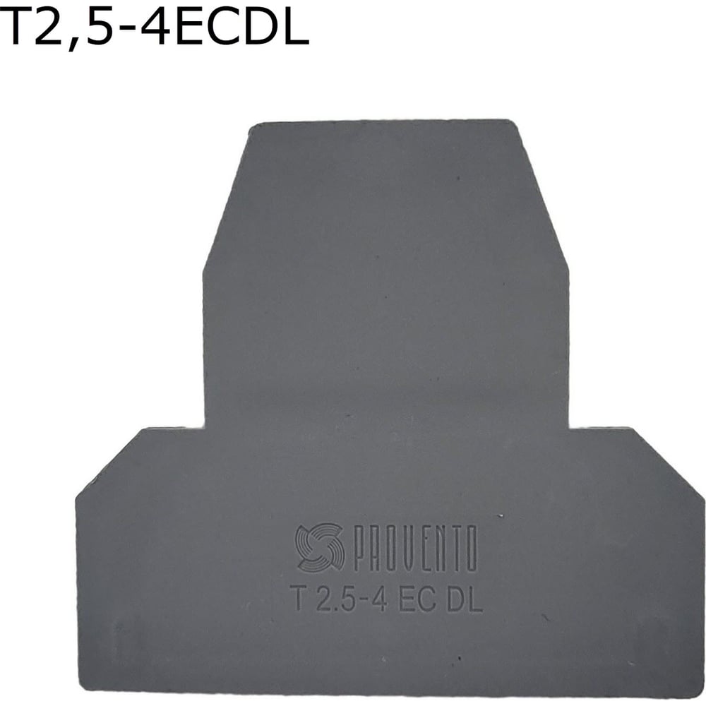 Изображение товара Крышка торцевая Провенто T2,5-4ECDL для двухуровневой винтовой клеммы 2,5-4 мм2