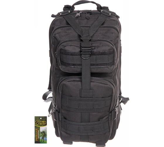 Изображение товара Рюкзак туристический Турист мастер 25 л, цвет черный, D4 857-249