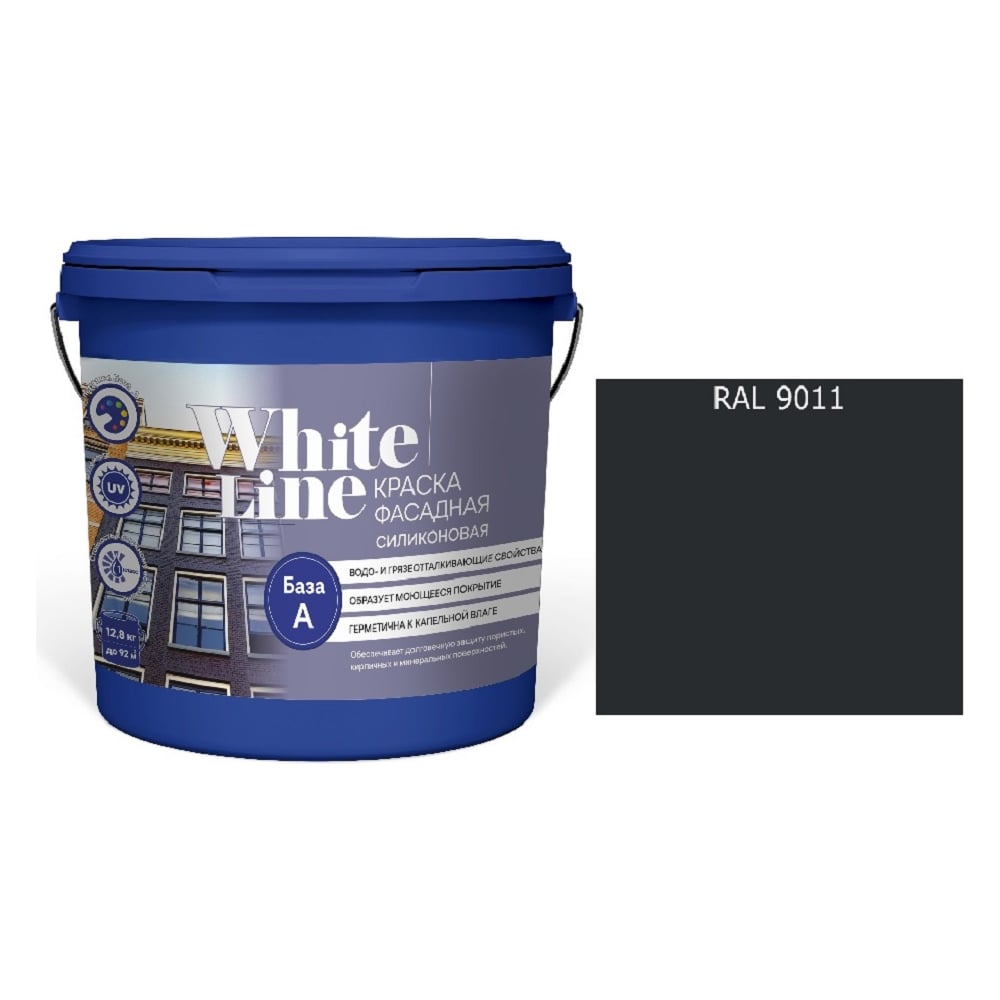 Изображение товара Краска White Line WL ВД фасадная силиконовая RAL 9011 16 л влагостойкая быстровысыхающая
