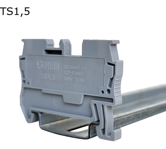 Изображение товара Клемма пружинная проходная Провенто 2 контакта 1,5 мм2, серая, 60 шт TS1,5