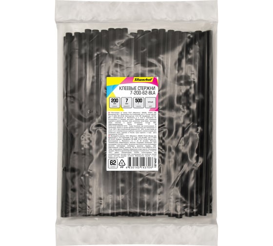 Изображение товара Cтержни клеевые 7-200-62-BLA 200 мм, D7 мм, черный, 62 шт Silwerhof 1974867