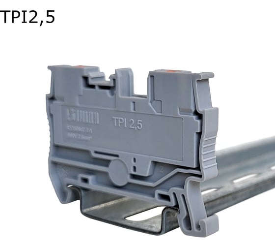 Изображение товара Клемма проходная push-in Провенто 2 контакта 2,5 мм2, серая, 60 шт TPI2,5