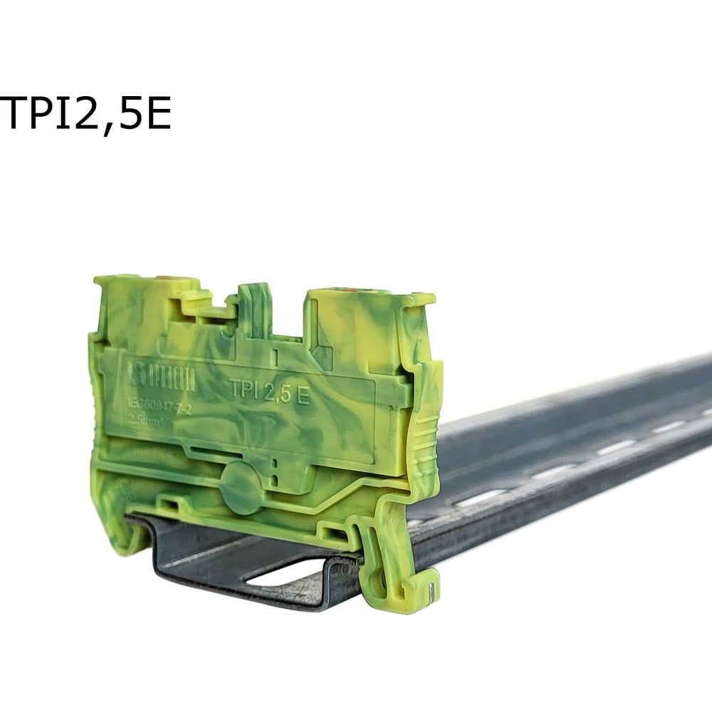 Клемма проходная push-in Провенто 2 контакта 2,5 мм2, заземляющая, 60 шт TPI2,5E
