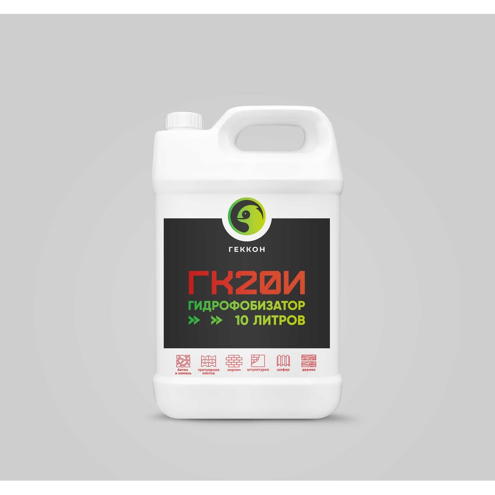 Изображение товара Гидрофобизатор Gekkon Геккон ГК20И кремнийорганический для внутренней и внешней защиты 10 кг