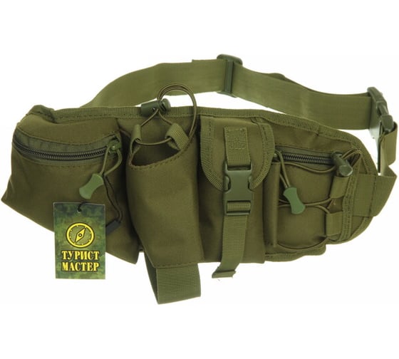 Изображение товара Сумка туристическая поясная Турист мастер 7 л, цвет зеленый, D7 857-255