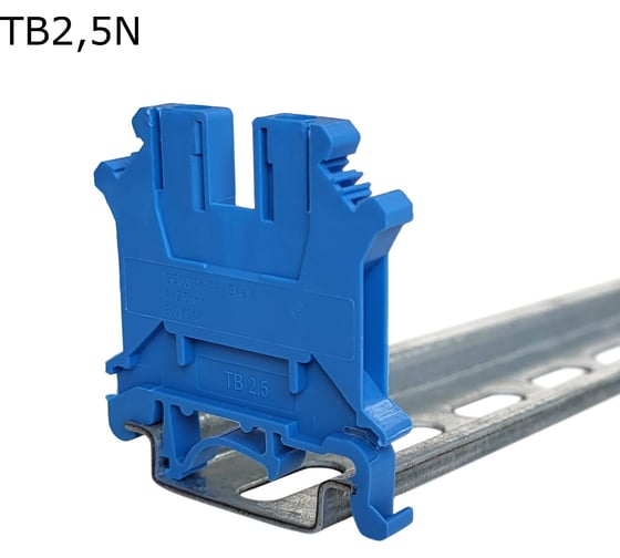 Изображение товара Клемма винтовая проходная Провенто 2 контакта 2,5 мм2, синяя, 50 шт TB2,5N
