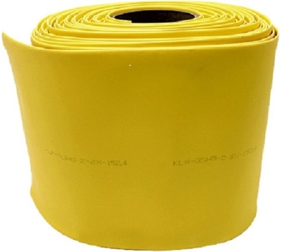Изображение товара Термоусадочная трубка KLR КLR-GSHS-Z-2X-152.4-YL 152.4/76.2мм/Коэффициент усадки: 2:1/Цвет: Желтый 5351524