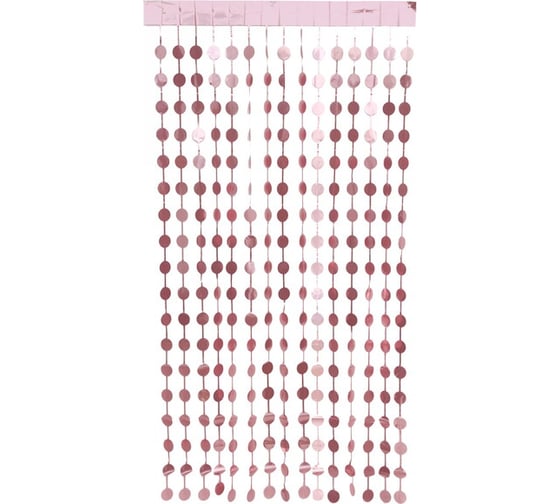 Изображение товара Фольгированный занавес Серпантин Шар 1х1.9 м, матовый, розовое золото 202-308