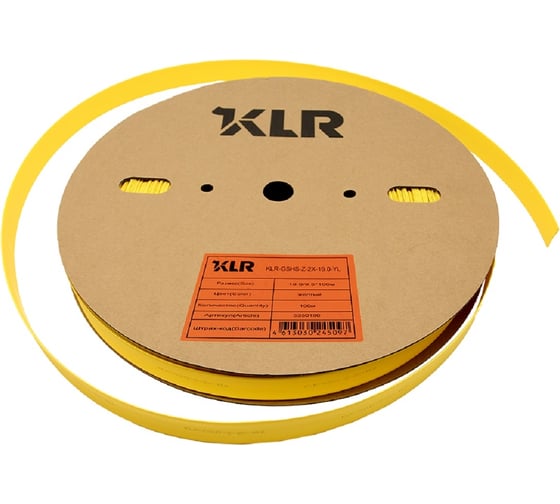 Изображение товара Термоусадочная трубка KLR КLR-GSHS-Z-2X-19.0-YL 19.0/9.5мм/Коэффициент усадки: 2:1/Цвет:Желтый 5350190