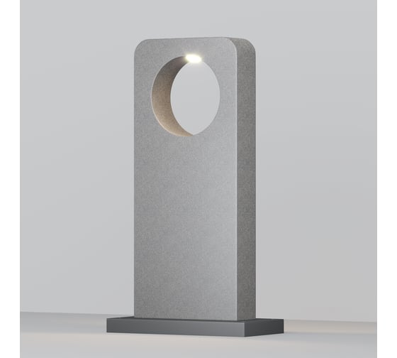 Изображение товара Ландшафтный светильник MAYTONI Outdoor Betone LED 7W Цемент O469FL-L7CM3K1