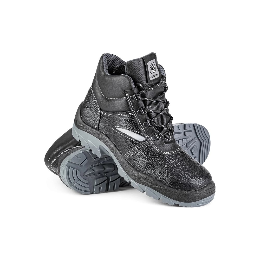 Изображение товара Специальные мужские ботинки АРТАК Л3 размер 41 защитные для производства