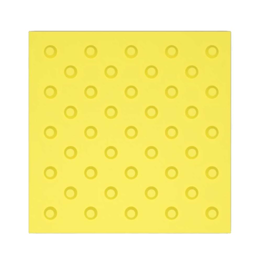 Изображение товара Тактильная плитка ТЕХНОЛОГИЯ 300x300x20, конусные рифы в шахматном порядке, композит, желтая 00-00007121