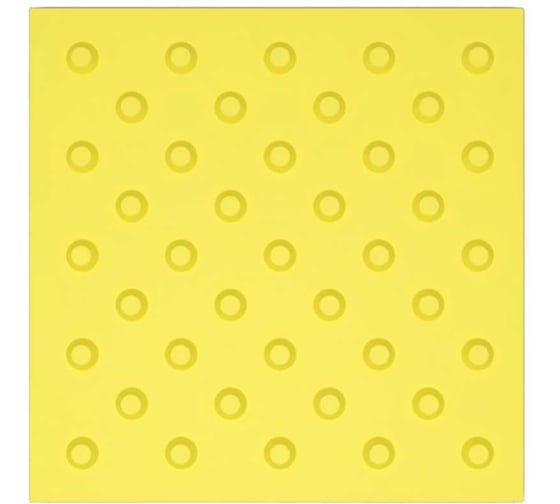 Изображение товара Тактильная плитка ТЕХНОЛОГИЯ 300x300x20, конусные рифы в шахматном порядке, композит, желтая 00-00007121