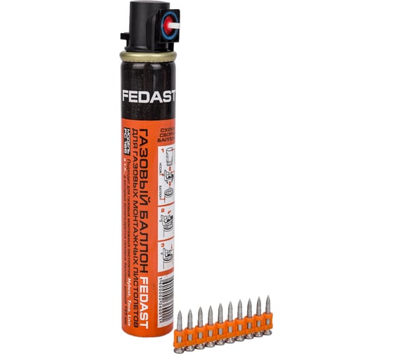 Изображение товара Гвозди с кованым наконечником FEDAST 3x25 мм для монтажного пистолета fd3025mgbpfc