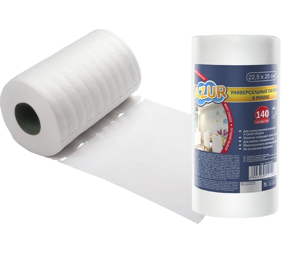 Изображение товара Универсальная салфетка AZUR 140 шт. в рулоне 22,5х25 020420