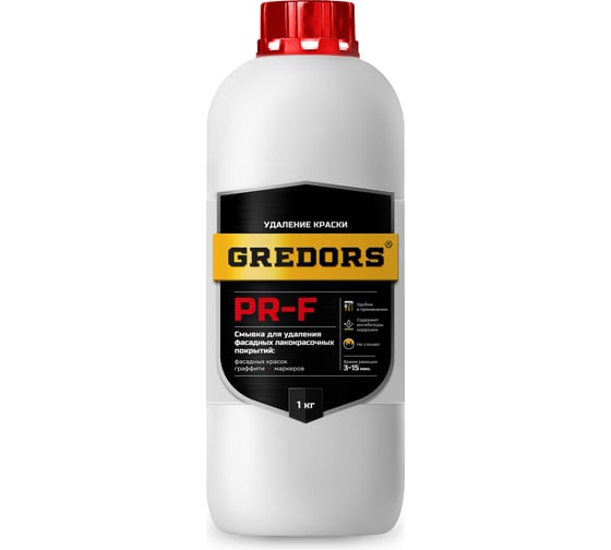 Изображение товара Смывка краски с фасадов для удаления красок, граффити, маркеров GREDORS PR-F, 1 кг 103229
