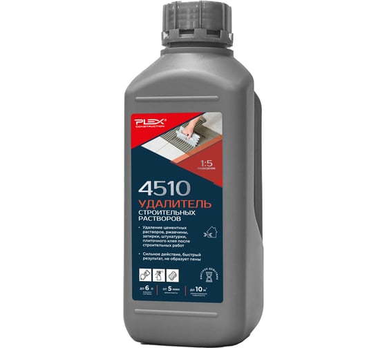 Изображение товара Средство для очистки инструмента и поверхностей от строительных растворов PLEX концентрат 1:20 4510 1л УТ000007598