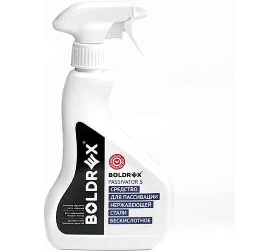 Изображение товара Пассиватор для нержавеющей стали passivator  BOLDREX S 0,5 кг 5806-250CH 6005-СН