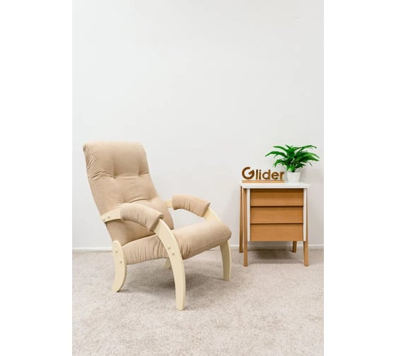 Изображение товара Кресло для отдыха GLIDER Модель 61 Dakota 3 дуб шампань 2000026797128