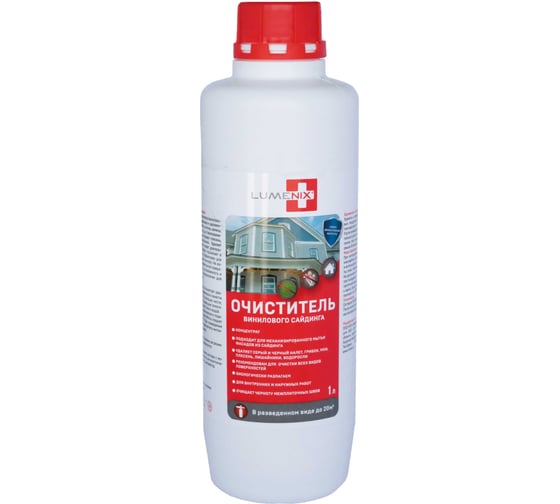 Изображение товара Универсальное чистящее средство LUMENIX (концентрат 1:1), 1л OS-1000