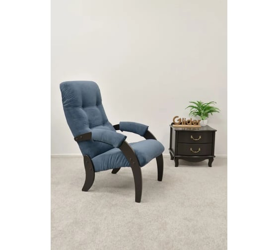 Изображение товара Кресло для отдыха GLIDER Модель 61 Dakota 33 венге 2000026797166