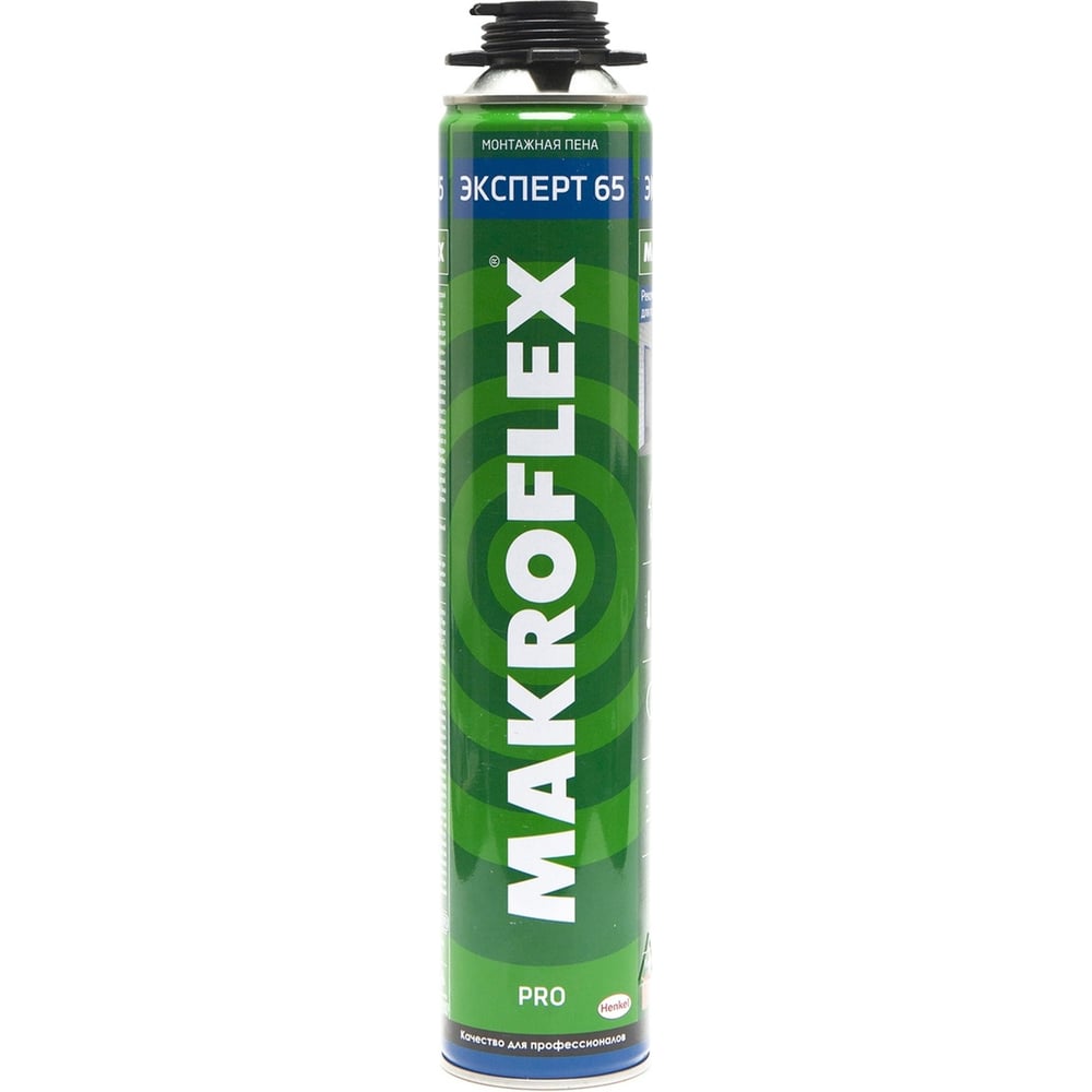 фото Монтажная пена makroflex expert 65 про 0,85л тов-202696