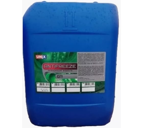 Изображение товара Антифриз UNIX G-11 зеленый 20кг 4605164